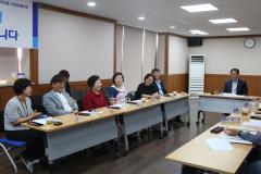 정자2동 단체장과의 간담회6번 사진